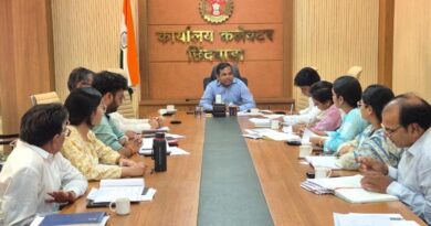 छिंदवाड़ा कलेक्टर ने ली कृषि एवं सह संबद्ध विभागों की समीक्षा बैठक