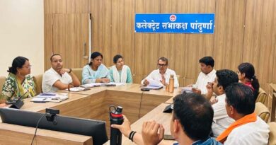 अल्प वर्षा की स्थिति में चना और सरसों की खेती पर दें विशेष ध्यान – कलेक्टर पांढुर्ना