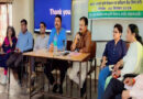 अल्प वर्षा की स्थिति में रबी फसलों के लिए मैदानी अमले को दिया प्रशिक्षण